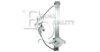 EQUAL QUALITY 172141 Window Lift